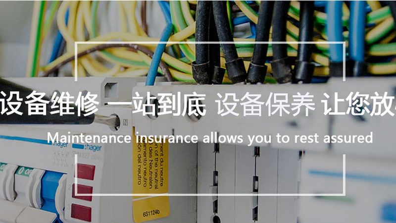 齿轮减速机型号背后的尺寸逻辑，你看懂了吗