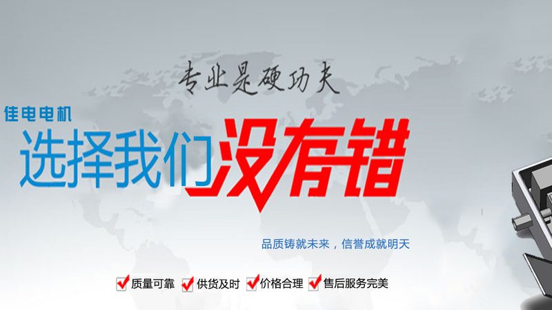 变频器报OC警报，不是换模块那么简单