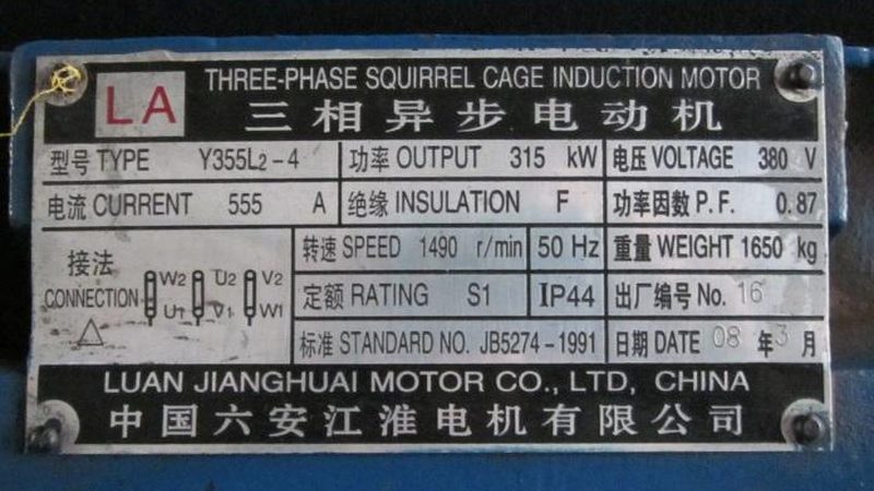 微型齿轮减速机：揭秘十大品牌背后的技术实力与市场影响力